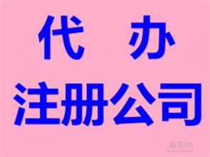 南昌在线代理记账 中小企业的智能财税解决方案