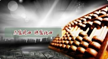 图 广州工商代办 公司注册变更 代理记账 商标转让等 广州工商注册