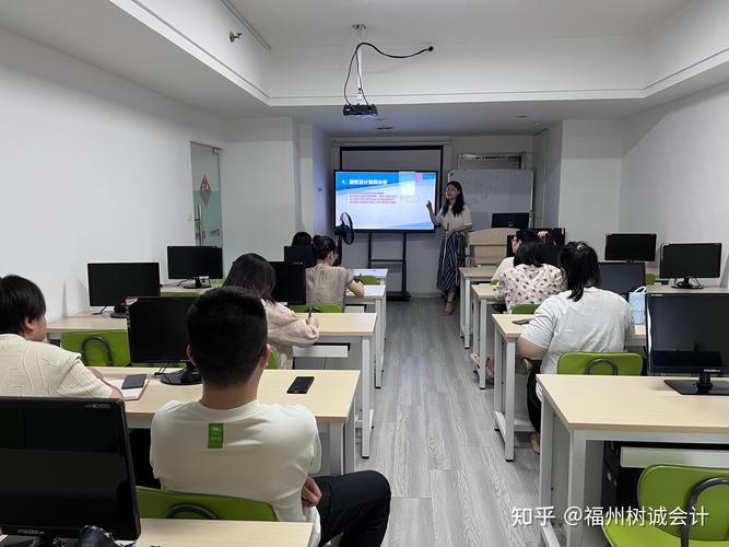 福州代理记账哪家好？2025年最新挑选指南与靠谱推荐