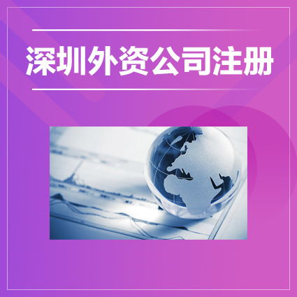 代理记账服务全面指南 产品介绍、帮助文档与云市场支持